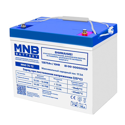Аккумуляторная батарея MNG 75-12 MNB для бесперебойного питания