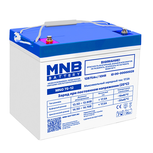 Аккумуляторная батарея MNG 75-12 MNB для бесперебойного питания