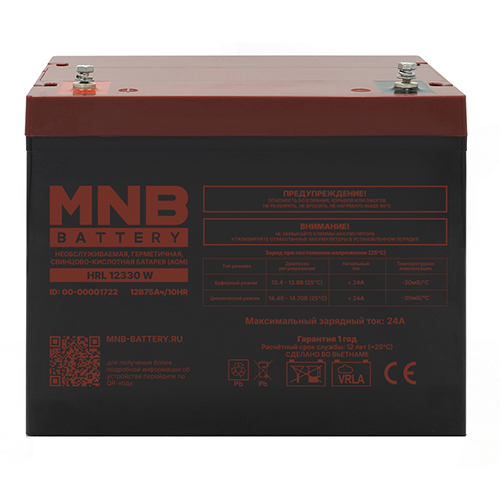 Аккумуляторная батарея HRL12330W MNB для бесперебойного питания