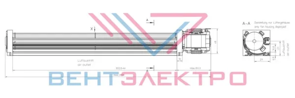 Габаритные размеры тангенциального вентилятора QL3/3000A2-2118LH-455cx Ebmpapst