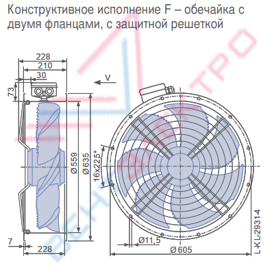 Осевой вентилятор FN056-VDF.4M.V7P2